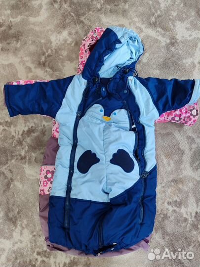 Вещи пакетом