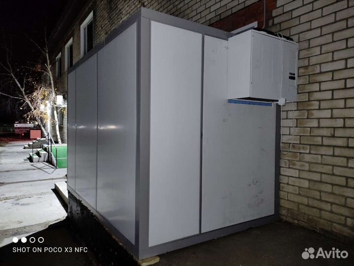 Холодильная камера