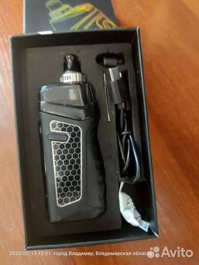 Парогенератор