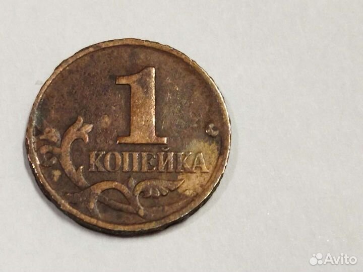 Монеты с браком