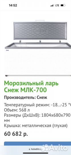 Оборудование