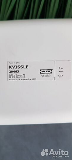 Икея. Декор