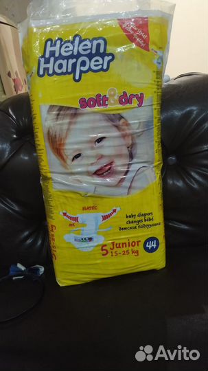 Подгузники