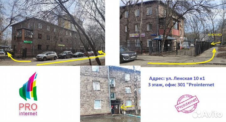 Hiwatch 2мп IP-камеры серии value