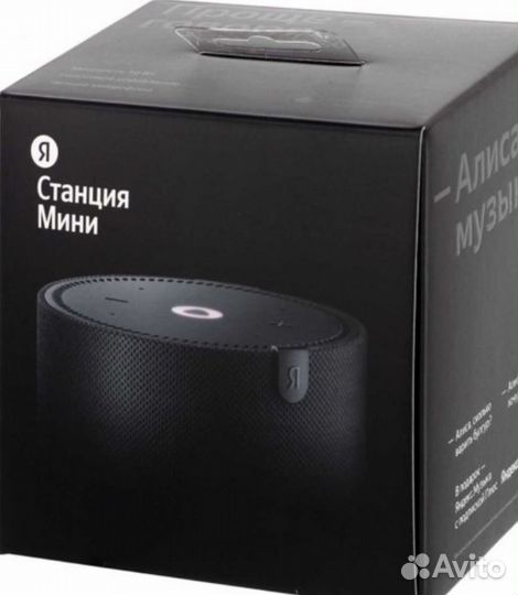 Яндекс станция мини без часов
