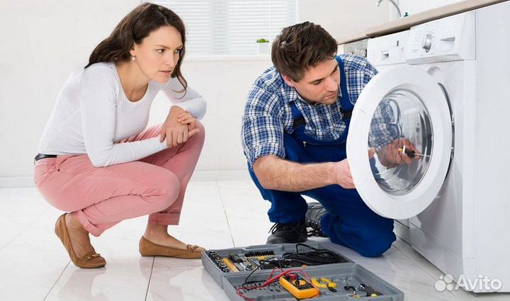 Ремонт стиральных машин. На дому