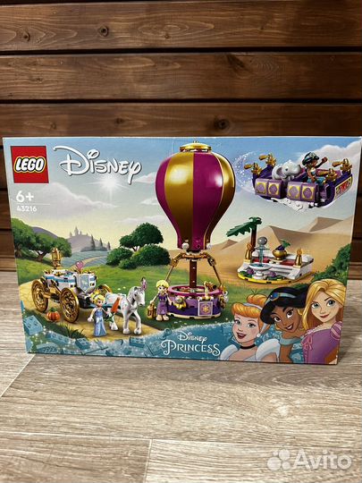 Lego disney 43216