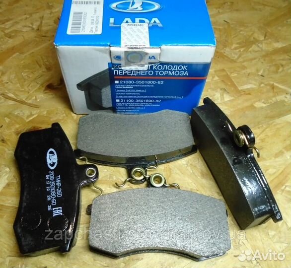 Колодки тормозные передние ваз-LADA (4 шт.)