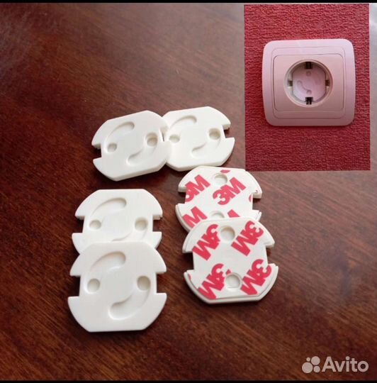 Набор безопасности для ребёнка