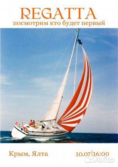 Графический дизайнер, верстка сайта