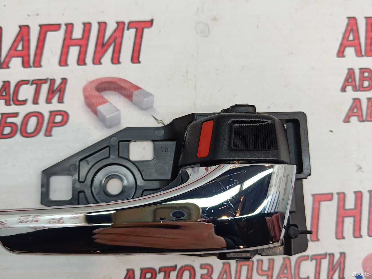 Ручка двери передняя правая Toyota Rav 4 XA40