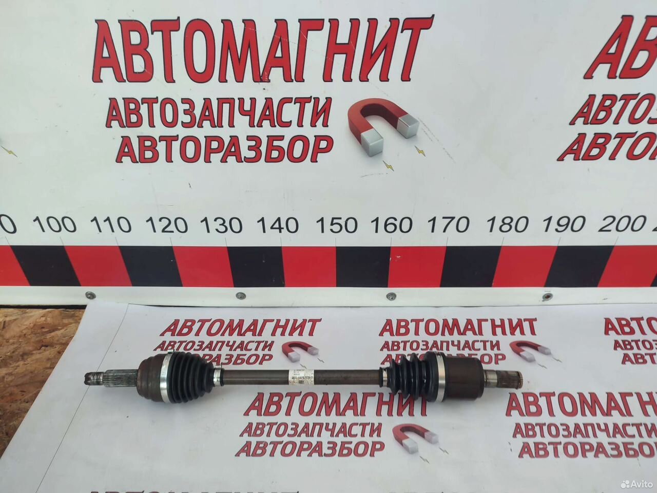 Привод левый Хендай Элантра 7 CN 20-н.в