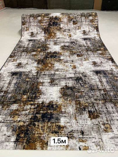 Ковровая дорожка