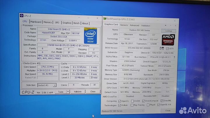 Универсальный пк на базе Intel 16Gb ddr4 rx580