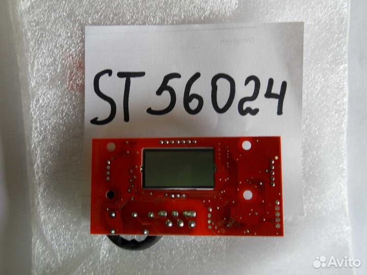 Дисплей Genius Арт. ST56024