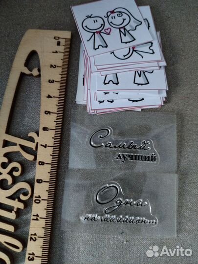 Скарпбуккинг молды