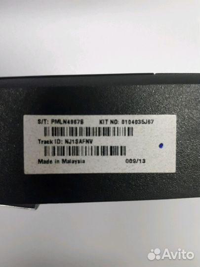 Передняя панель радиостанции DM3400