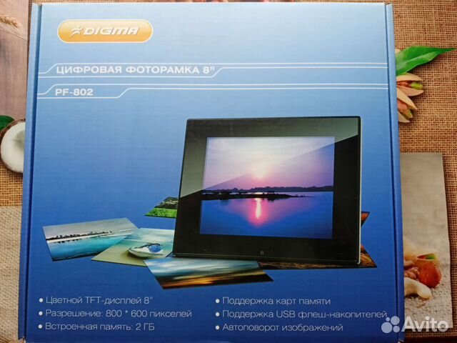 Цифровая фоторамка