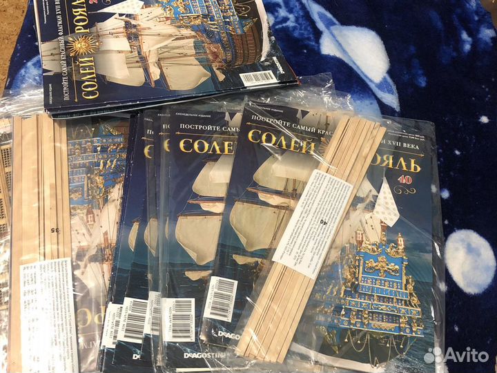 Сборная модель корабля Людовика 14