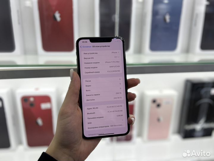 iPhone 11 Pro Max, 256 ГБ