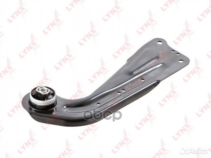 Рычаг продольный L задней подвески C5794L lynxauto