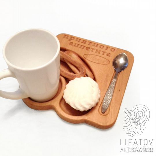 Деревянная подставка для чашки, ложки и десерта