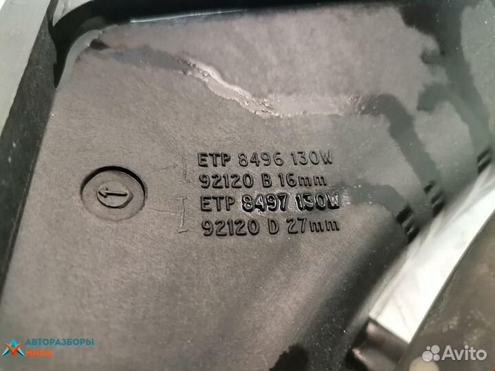 Вентилятор радиатора Nissan Primera P11 1999