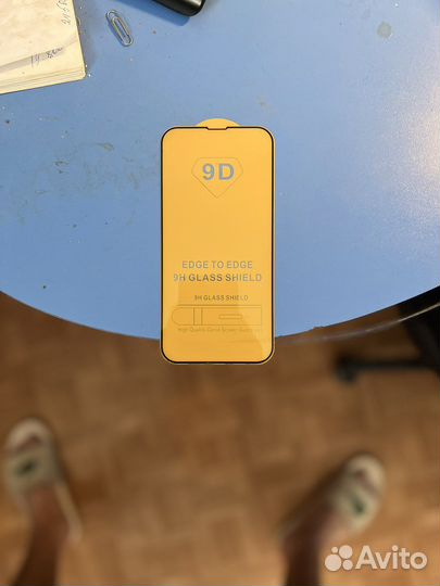 Защитное стекло 9d на iPhone 13 pro max
