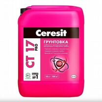 Грунтовка Ceresit CT 17 PRO 10 л