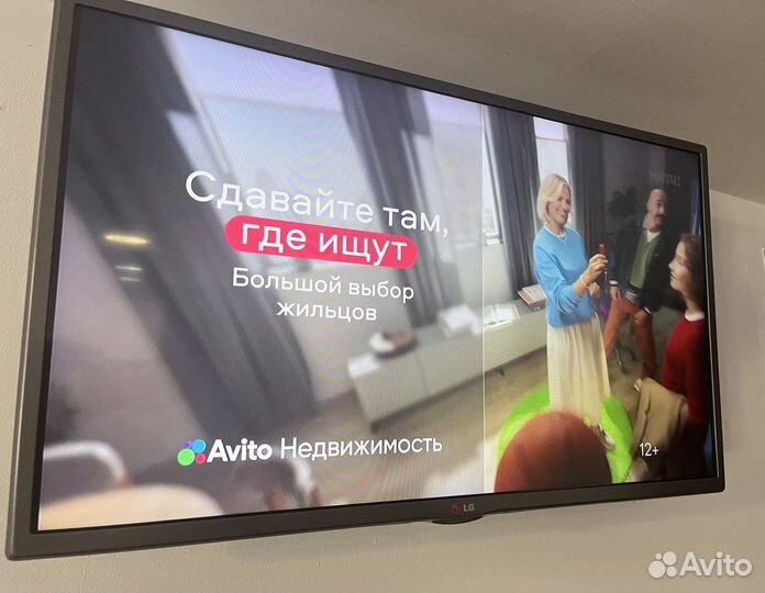 Продается телевизор LG 32lj600u