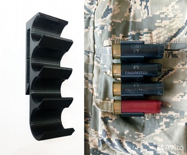 Патронташ тактический, жесткий. калибры: 12,16, 20