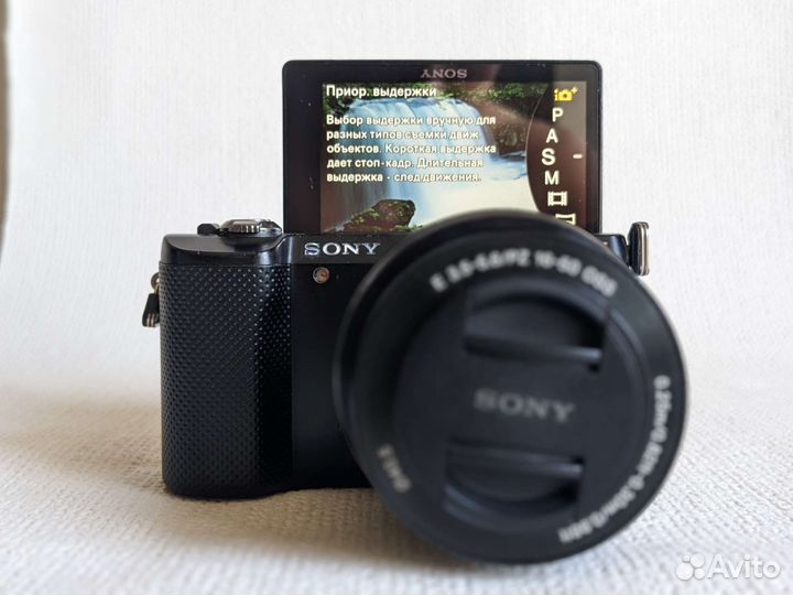 Sony a5000
