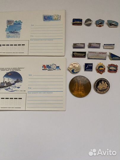 Значки,конверты. Флот,теплоход,крейсер, ледокол