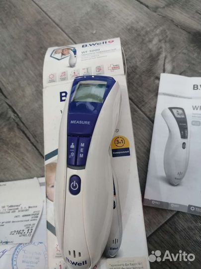 Бесконтактный термометр