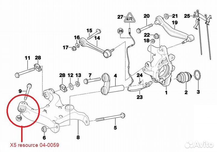 Сайлентблоки задней подвески для BMW 7 IV E65 E66