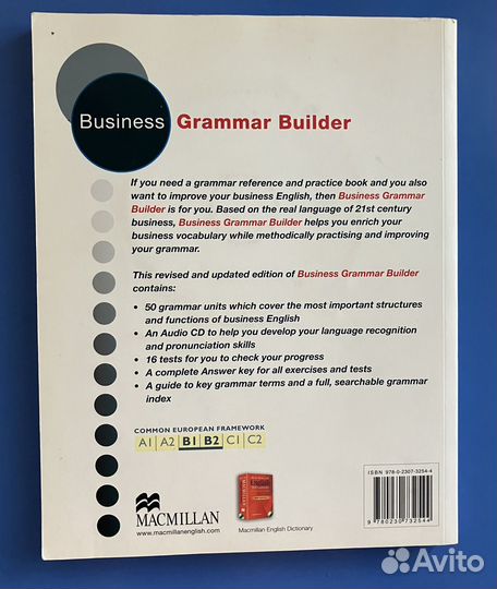 Учебник английского языка Business Grammar Builder