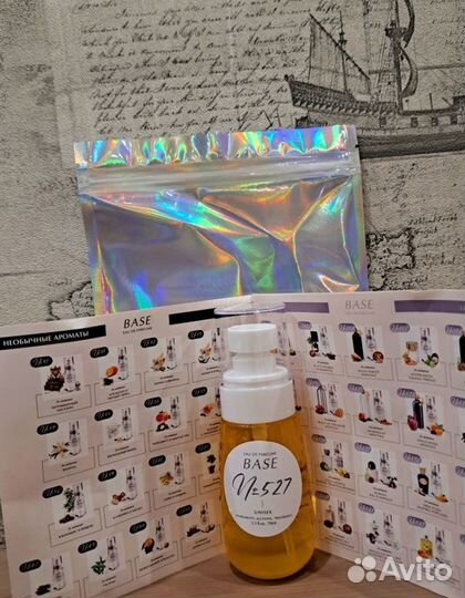 Духи унисекс Tom Ford Tobacco Vanille