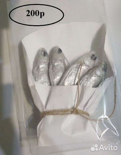 Сувенирное мыло к 23 февраля