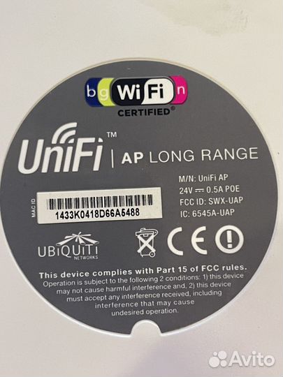 Точка доступа ubiquiti unifi AP LR