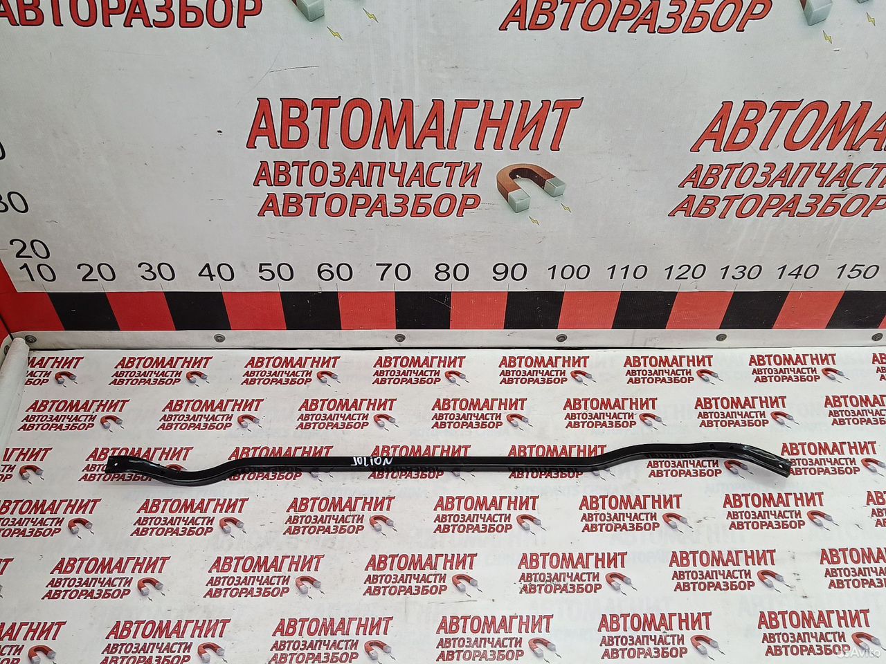 Распорка кузова Хавал Джолион