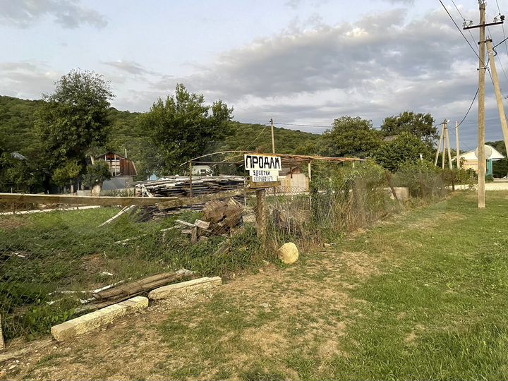 Участок 5,8 сот. (ИЖС)