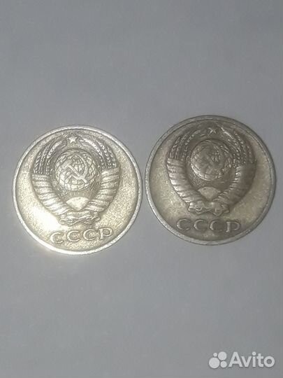 Монеты СССР