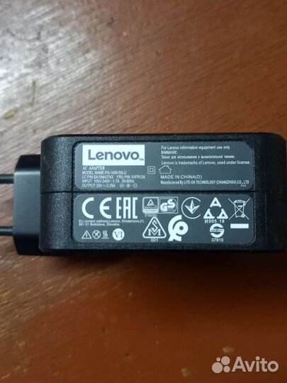 Блок питания для ноутбука lenovo