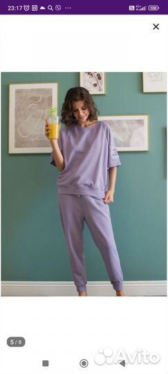 Продам домашний костюм