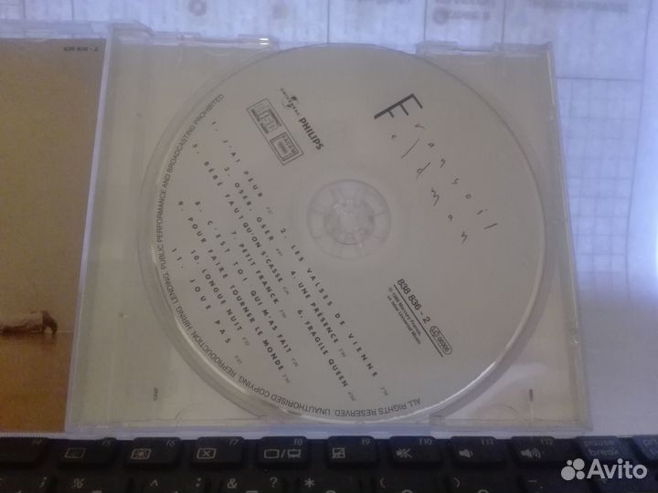 Francois Feldman - Une Presence (1989)