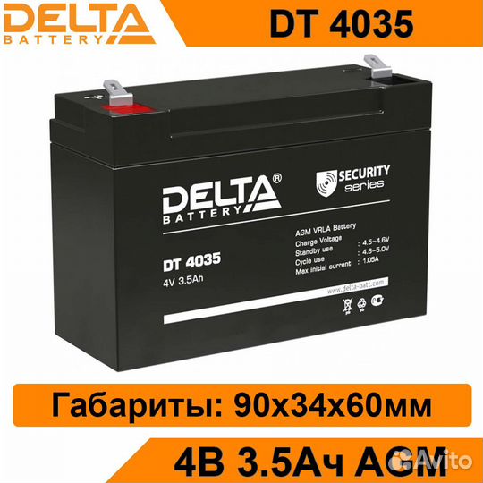 Аккумулятор Delta DT 4035 новый