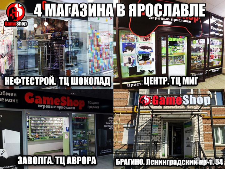 Блок питания xbox ONE S (PWR 03)