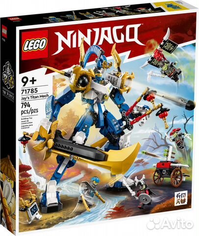 Конструктор 71785 Лего Lego Ниндзяго Ninjago
