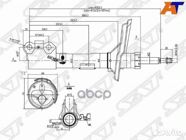 Стойка передняя toyota
