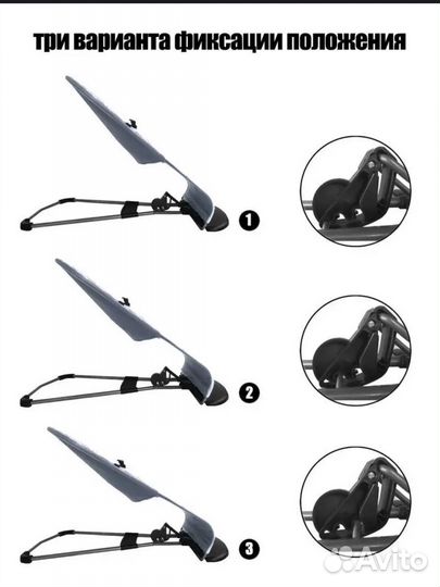 Шезлонг для новорожденных